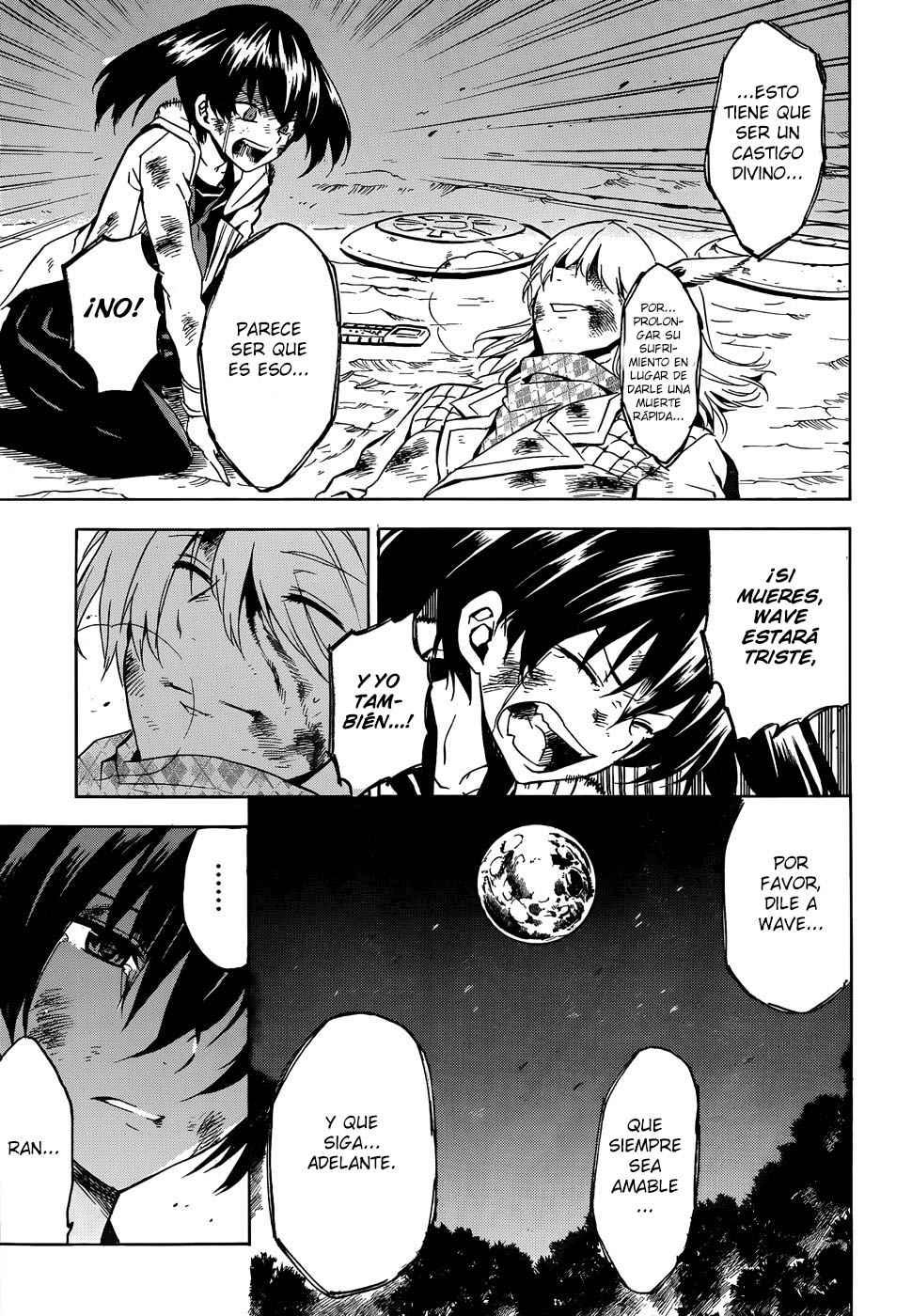 Read Akame Ga Kill! Es Manga Online