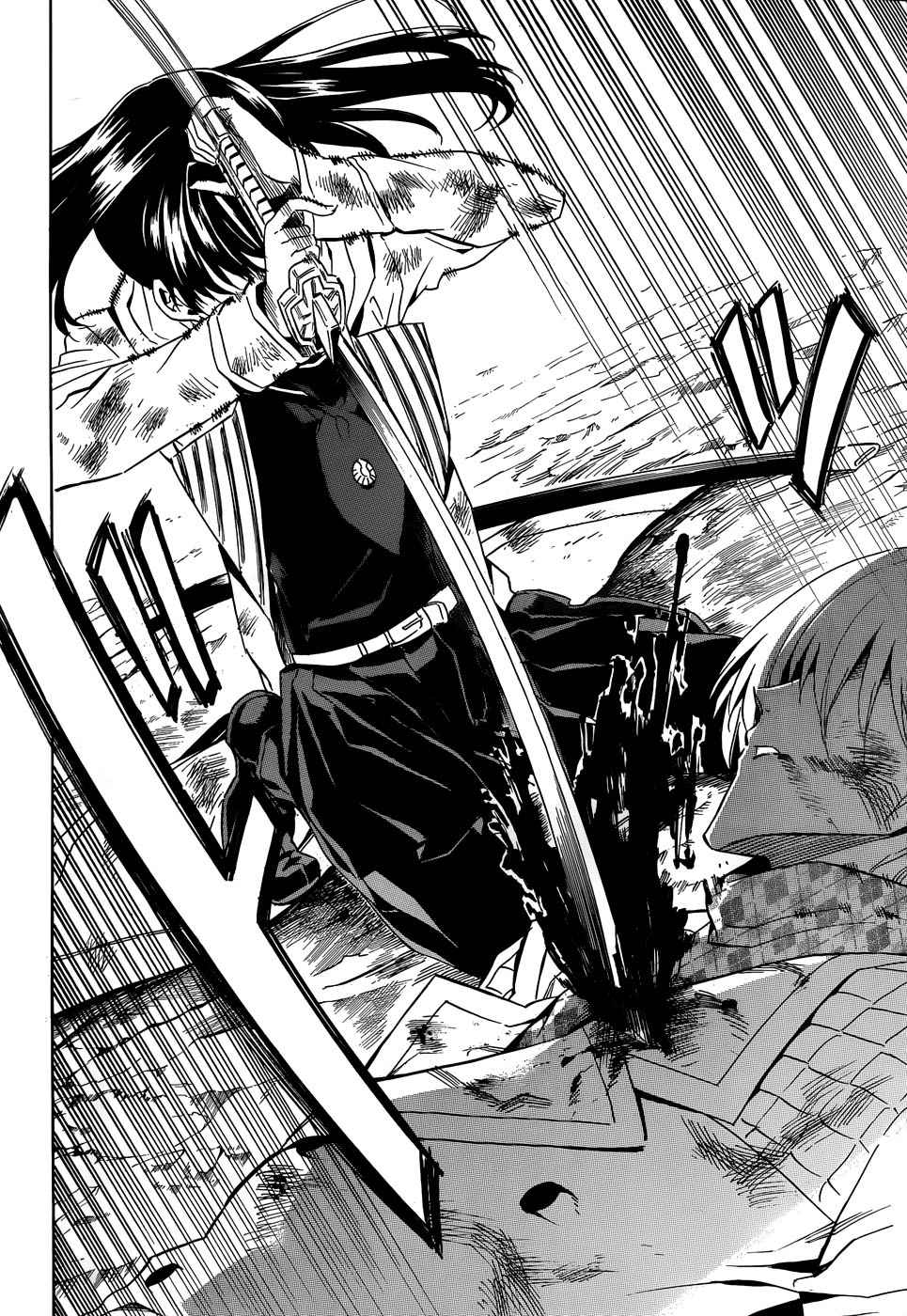 Read Akame Ga Kill! Es Manga Online