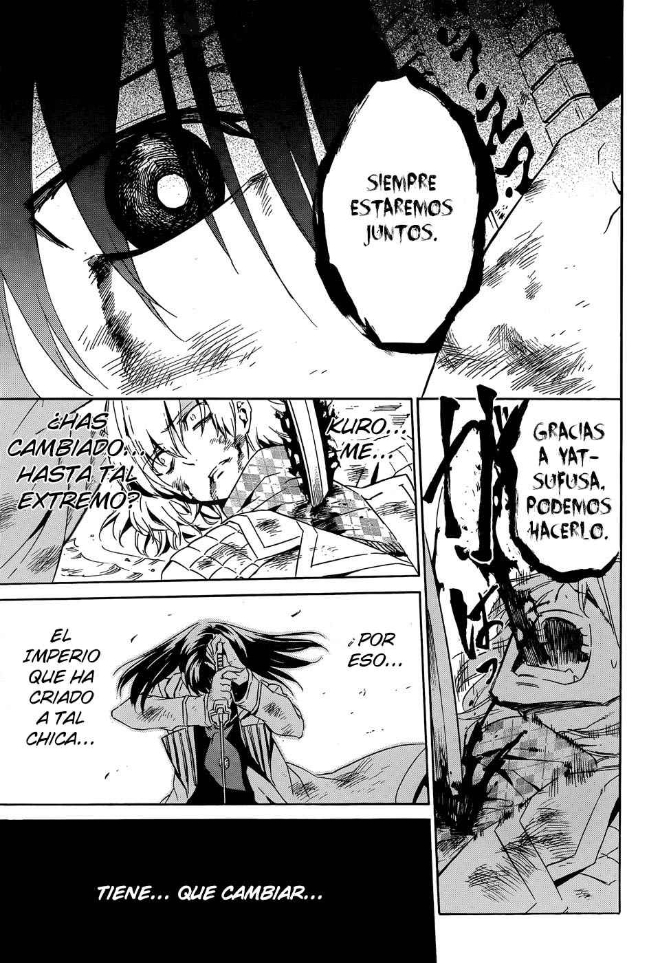 Read Akame Ga Kill! Es Manga Online