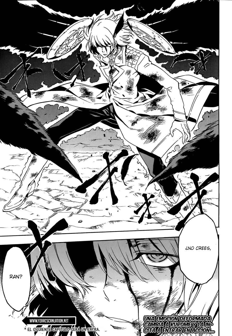 Read Akame Ga Kill! Es Manga Online