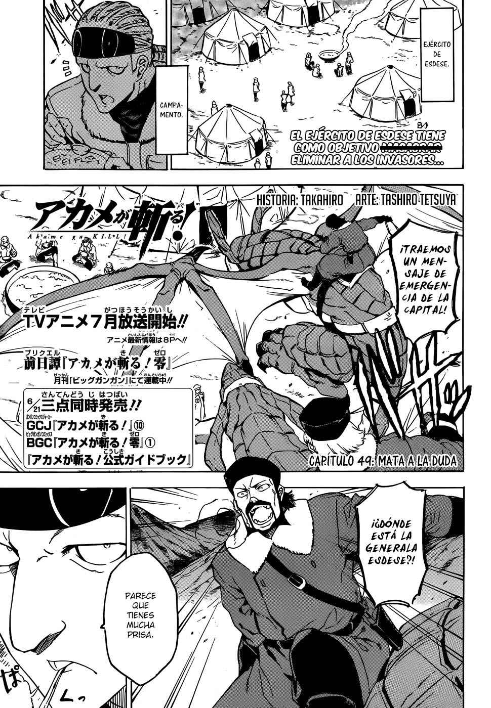 Read Akame Ga Kill! Es Manga Online