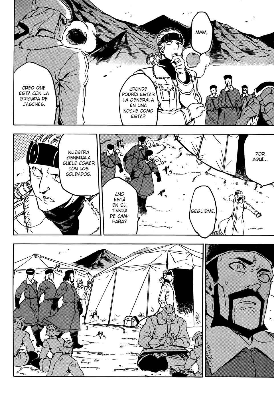 Read Akame Ga Kill! Es Manga Online