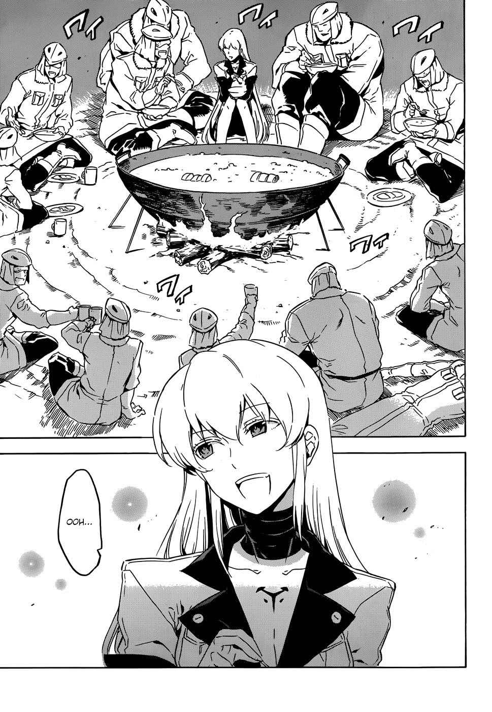 Read Akame Ga Kill! Es Manga Online