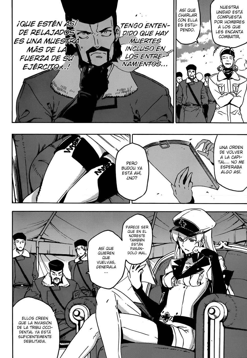 Read Akame Ga Kill! Es Manga Online