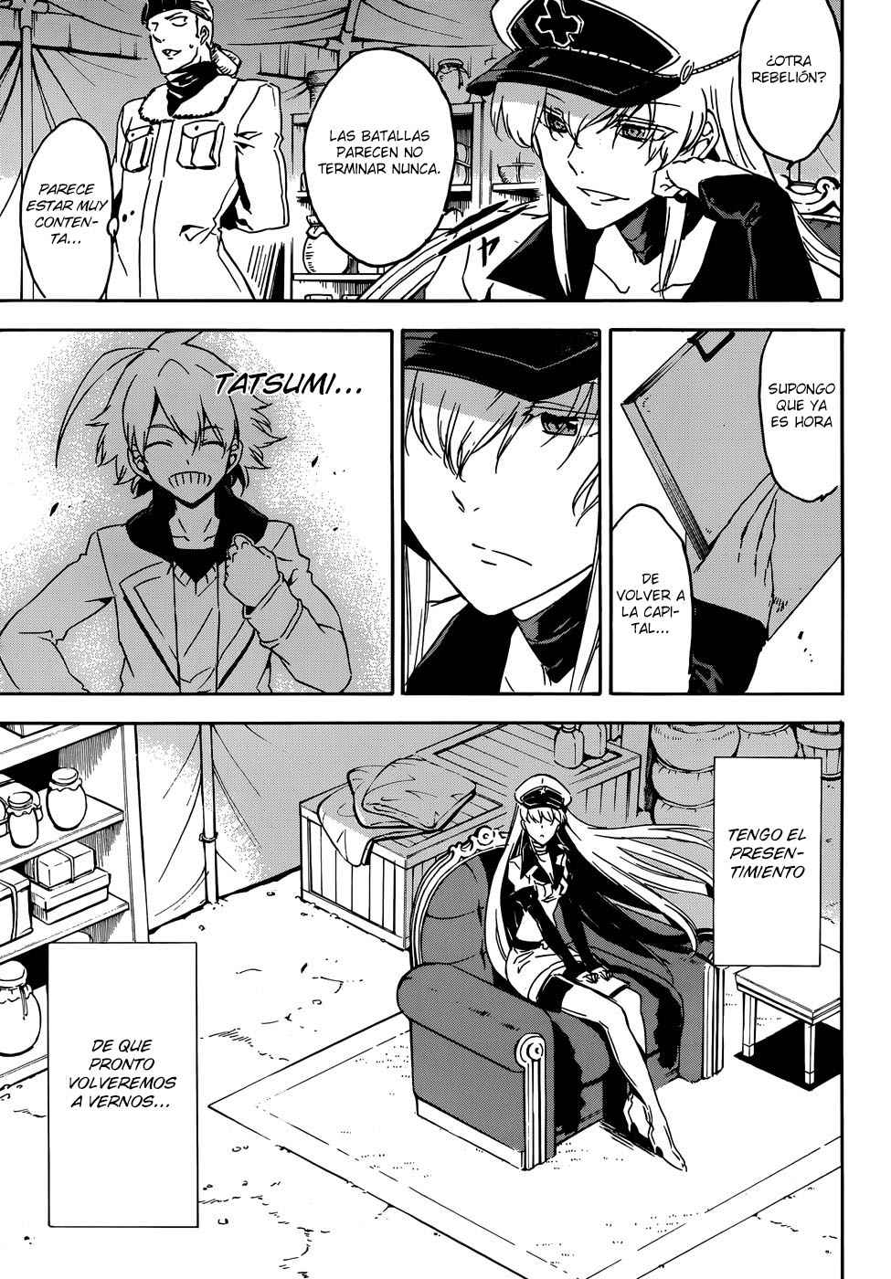 Read Akame Ga Kill! Es Manga Online