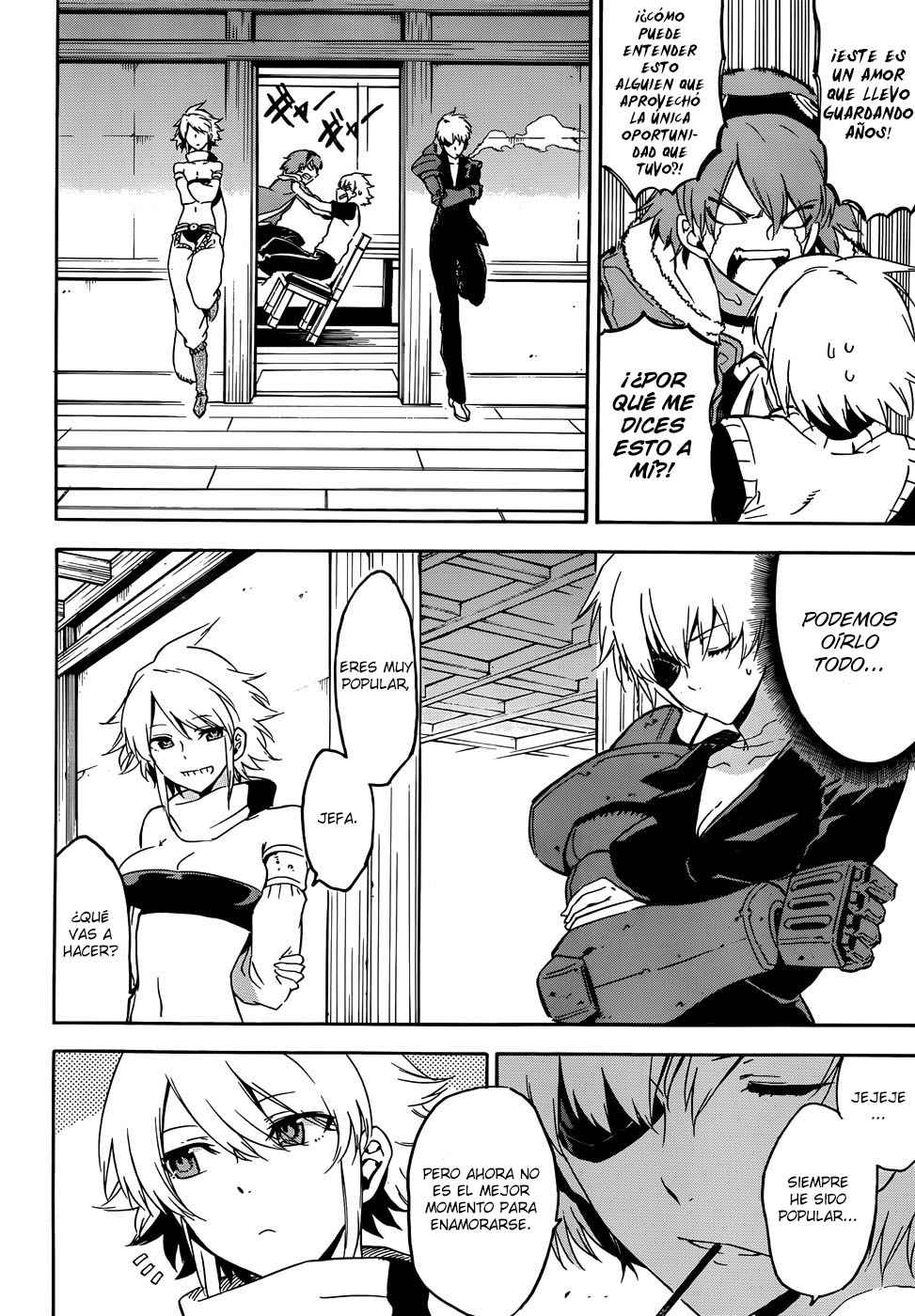 Read Akame Ga Kill! Es Manga Online