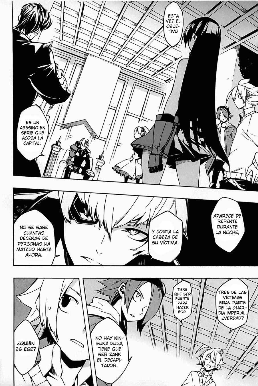 Read Akame Ga Kill! Es Manga Online