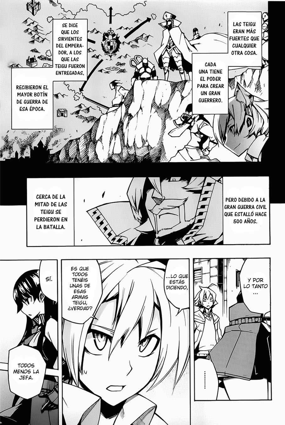 Read Akame Ga Kill! Es Manga Online