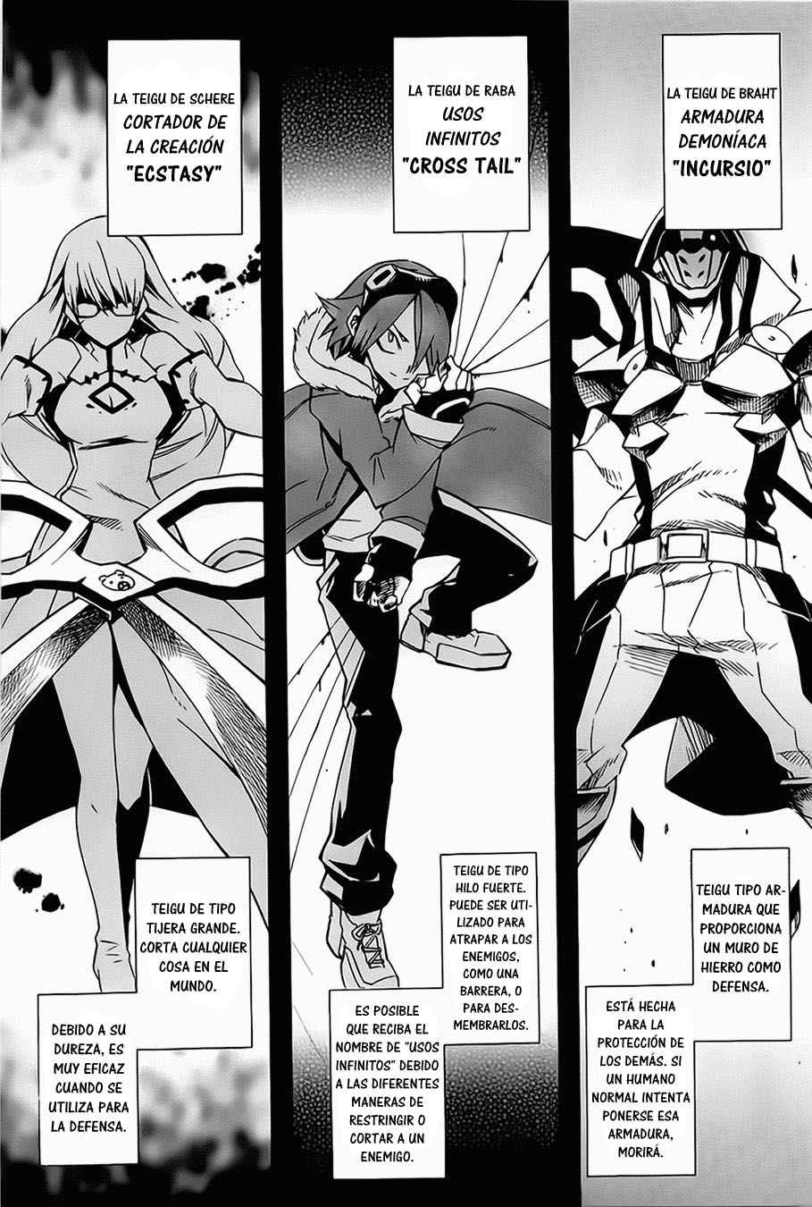 Read Akame Ga Kill! Es Manga Online