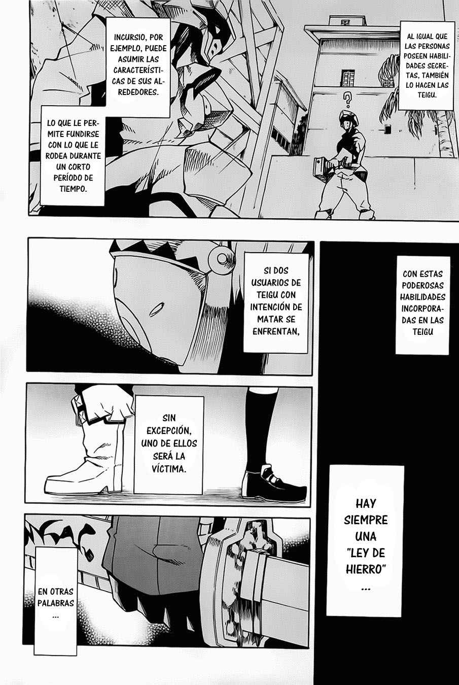 Read Akame Ga Kill! Es Manga Online