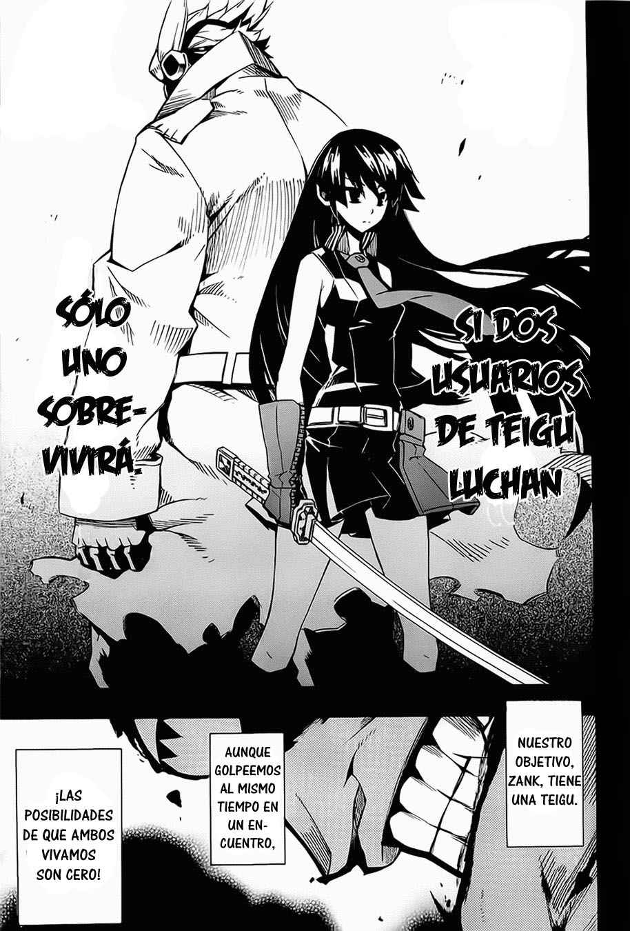Read Akame Ga Kill! Es Manga Online