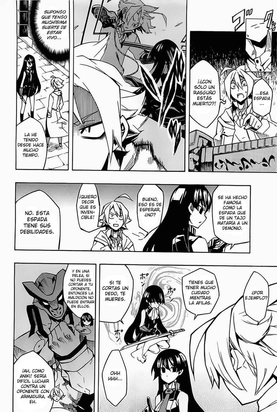 Read Akame Ga Kill! Es Manga Online
