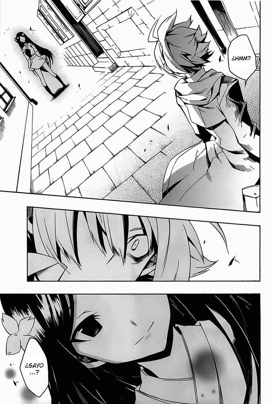 Read Akame Ga Kill! Es Manga Online
