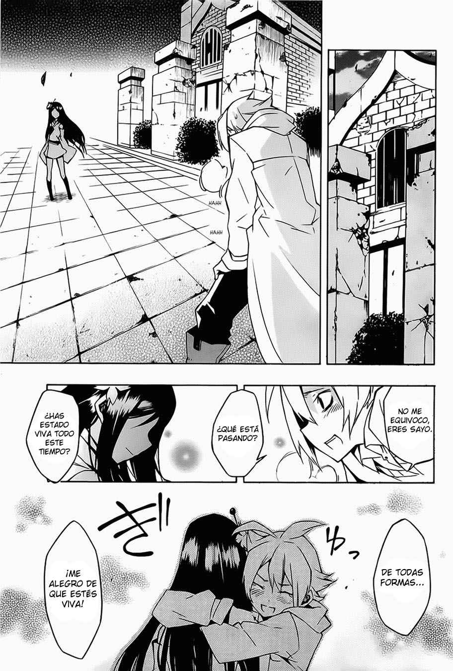 Read Akame Ga Kill! Es Manga Online