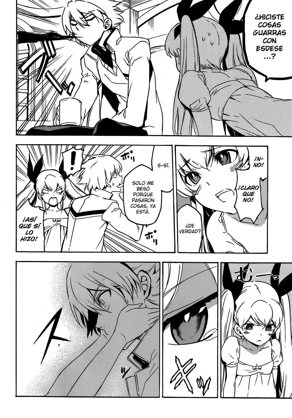 Read Akame Ga Kill! Es Manga Online