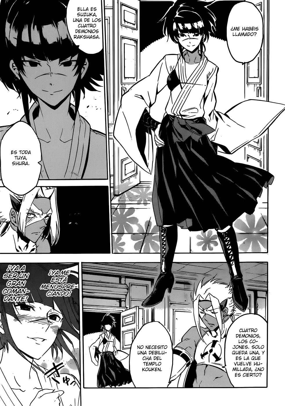 Read Akame Ga Kill! Es Manga Online