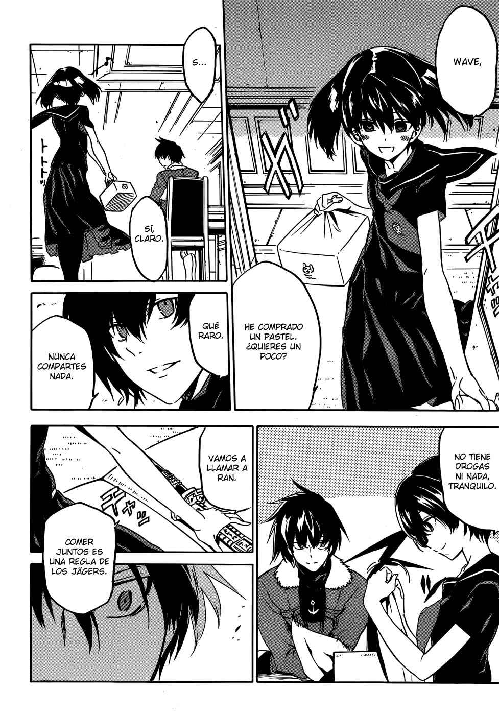 Read Akame Ga Kill! Es Manga Online