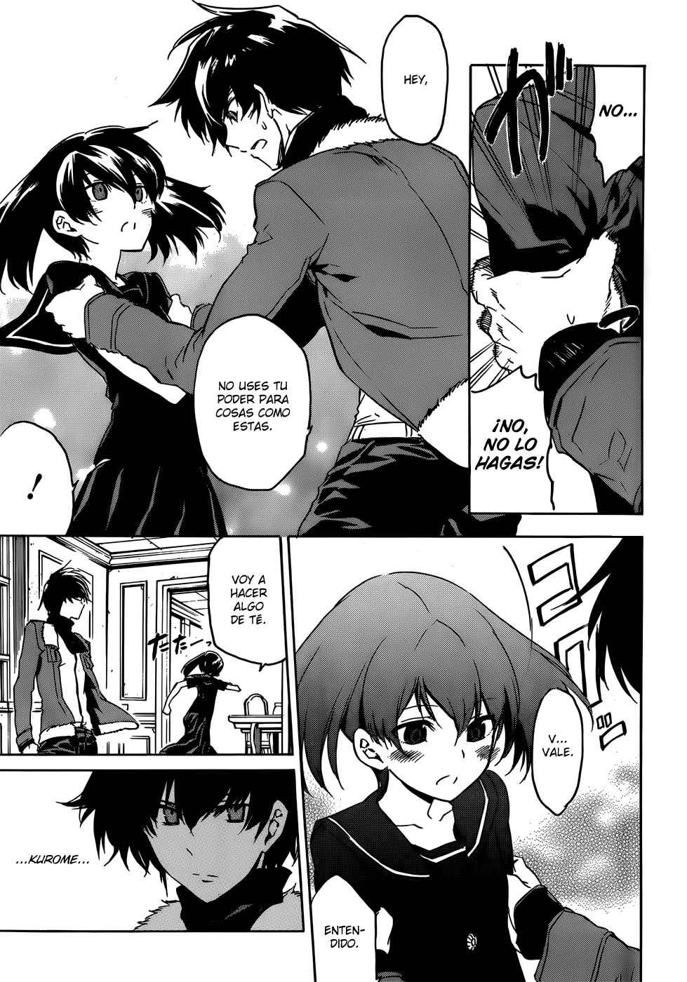 Read Akame Ga Kill! Es Manga Online