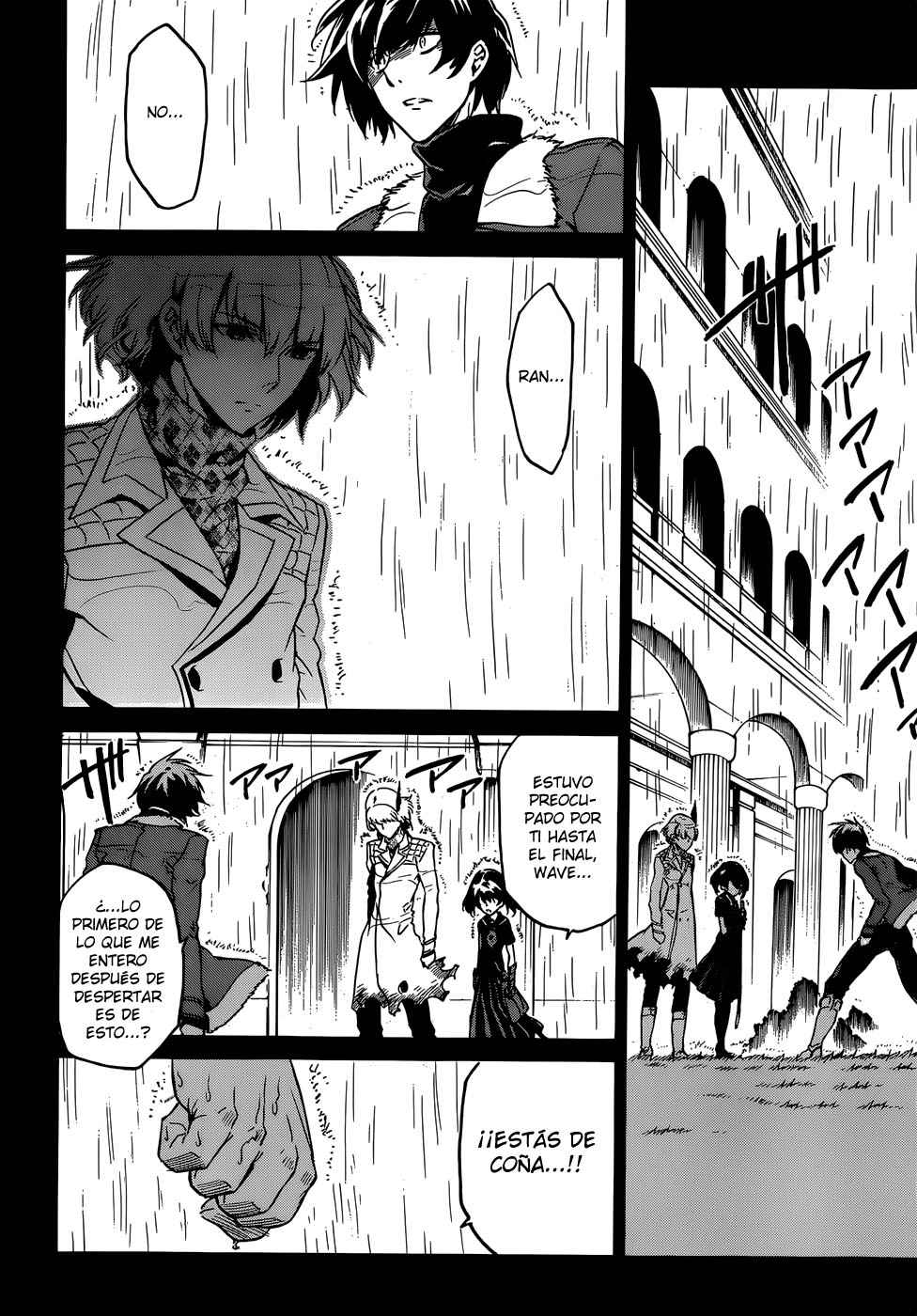 Read Akame Ga Kill! Es Manga Online