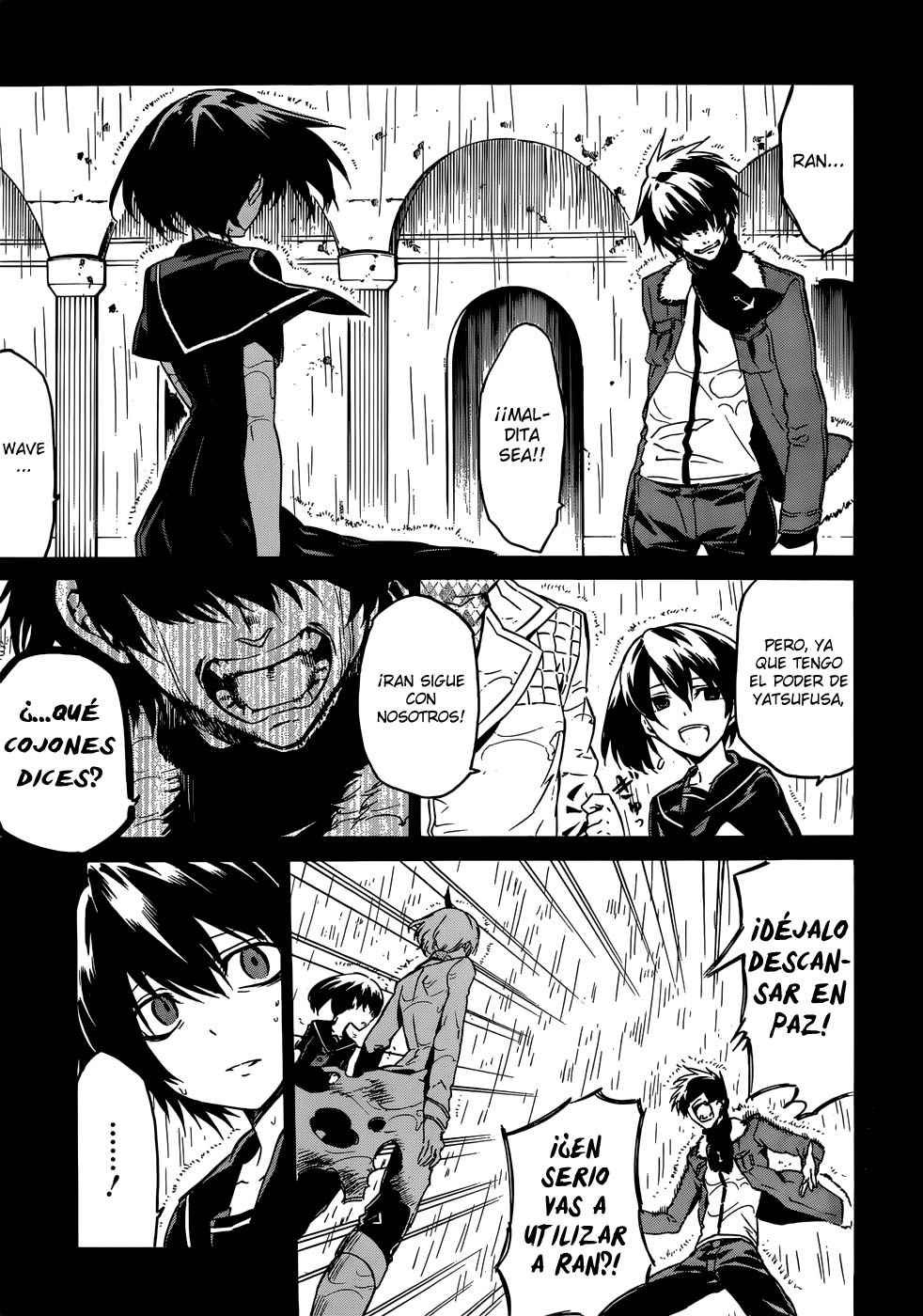 Read Akame Ga Kill! Es Manga Online