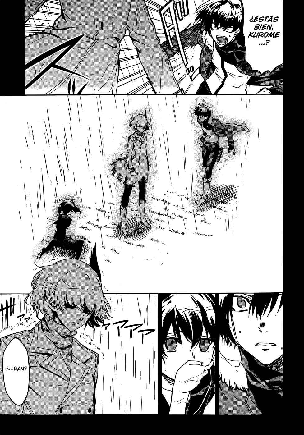 Read Akame Ga Kill! Es Manga Online
