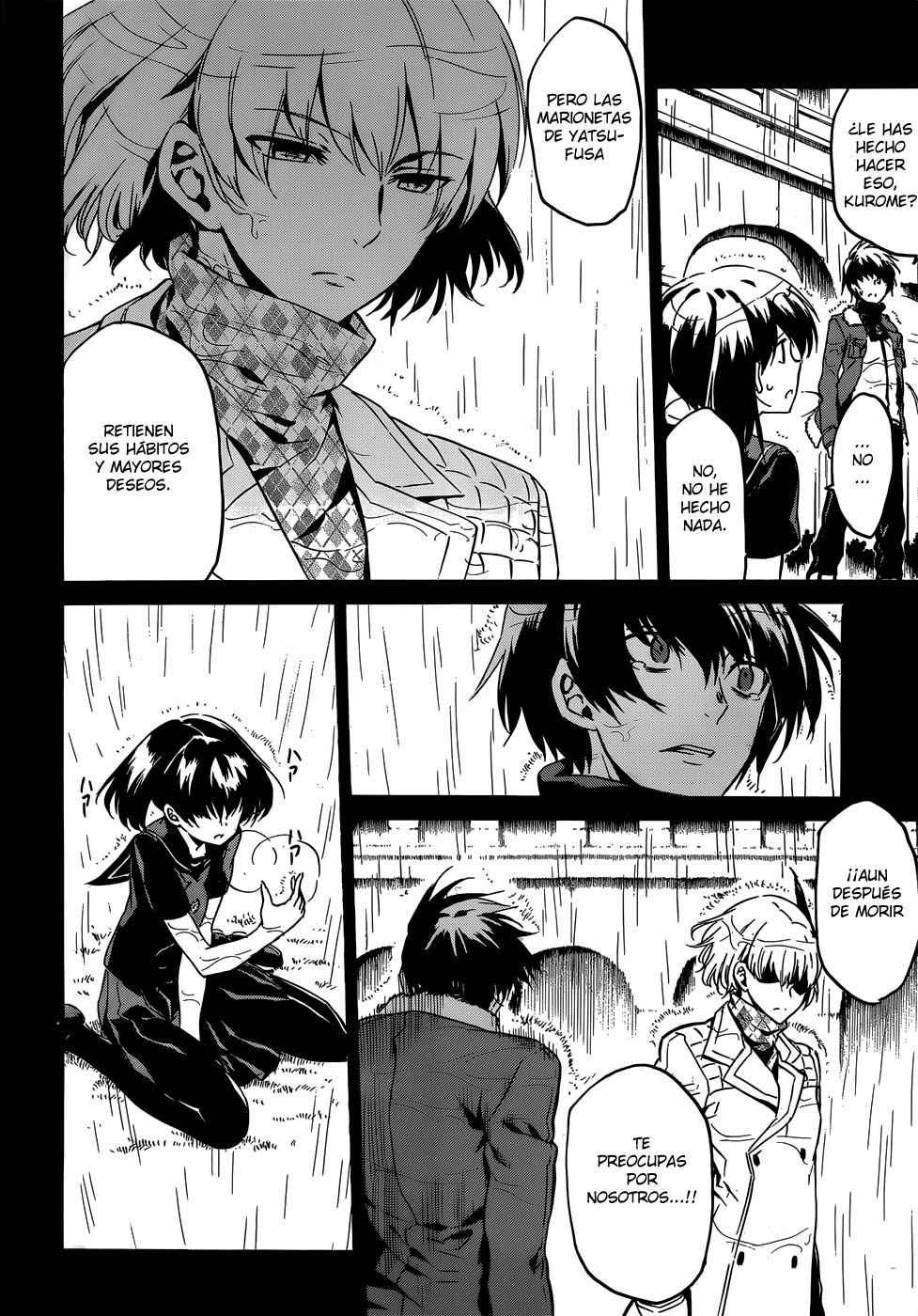 Read Akame Ga Kill! Es Manga Online