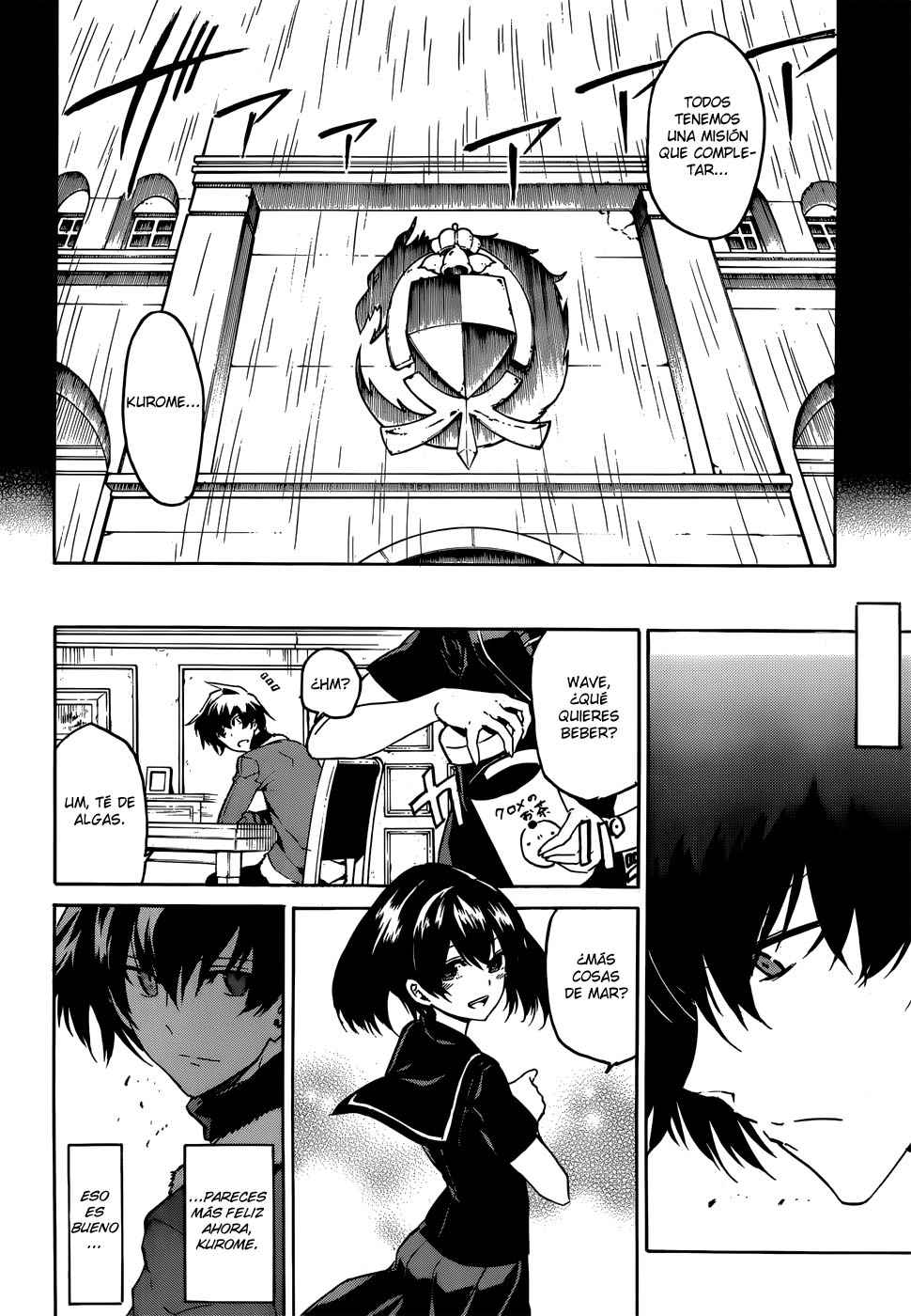 Read Akame Ga Kill! Es Manga Online