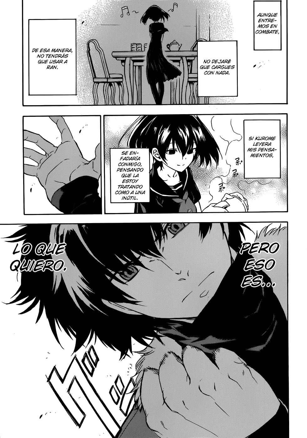 Read Akame Ga Kill! Es Manga Online