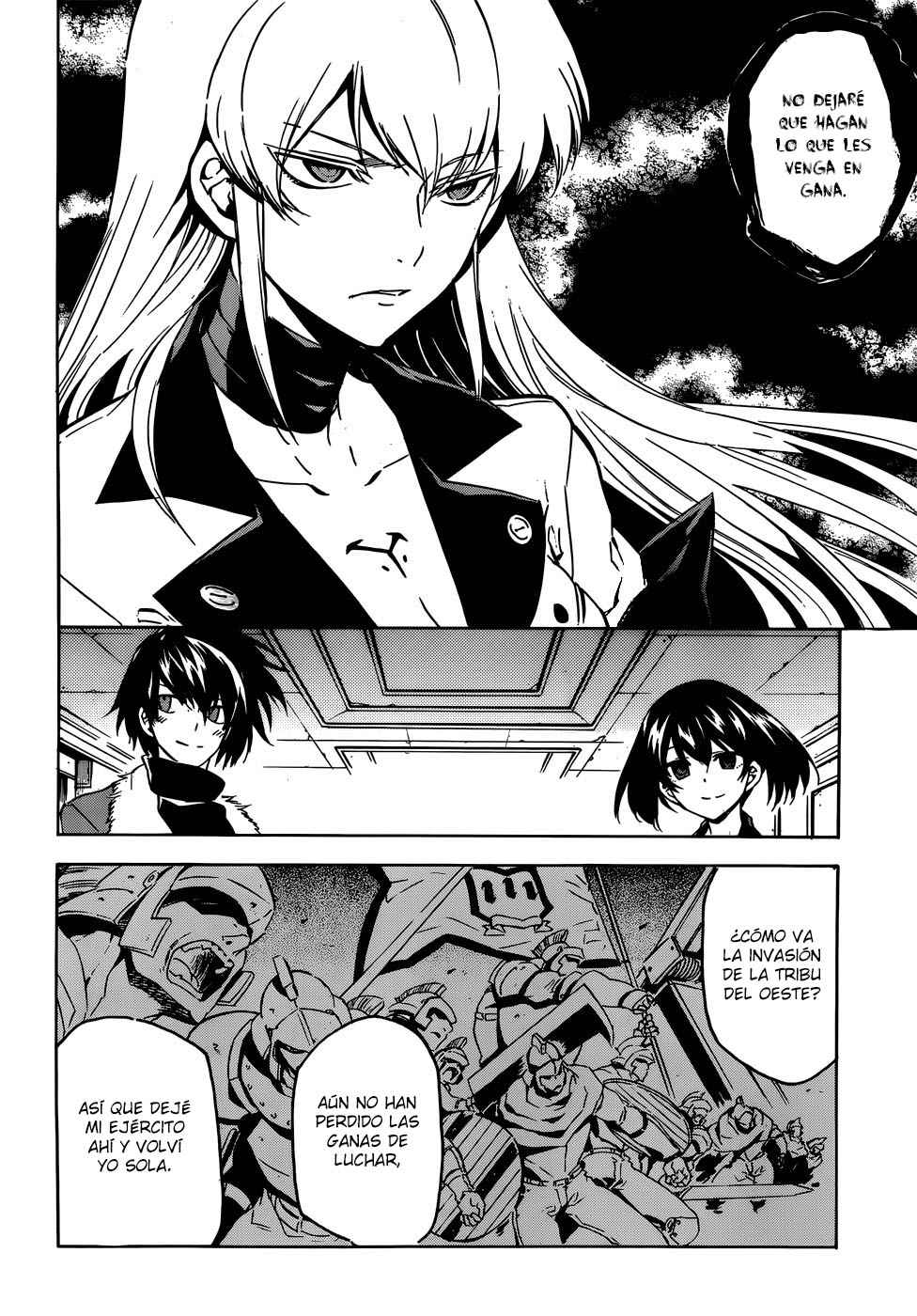 Read Akame Ga Kill! Es Manga Online