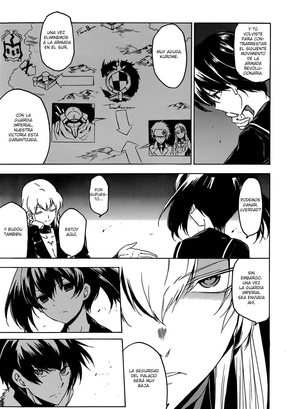 Read Akame Ga Kill! Es Manga Online