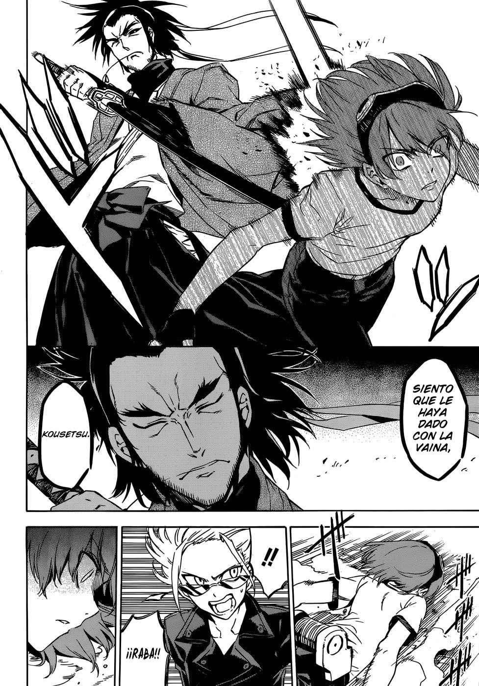 Read Akame Ga Kill! Es Manga Online