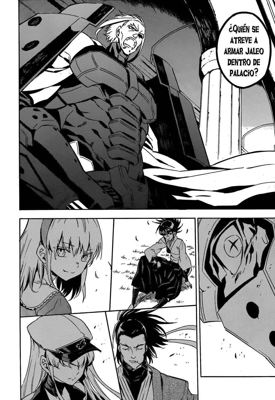Read Akame Ga Kill! Es Manga Online