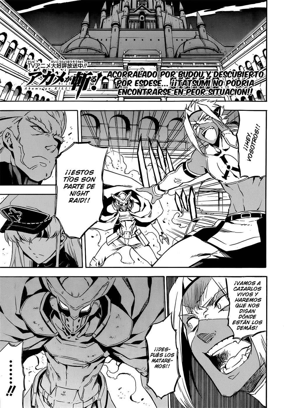 Read Akame Ga Kill! Es Manga Online