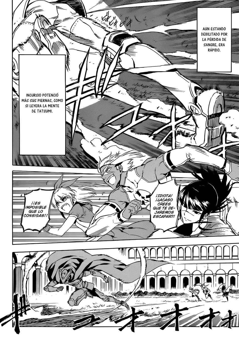 Read Akame Ga Kill! Es Manga Online