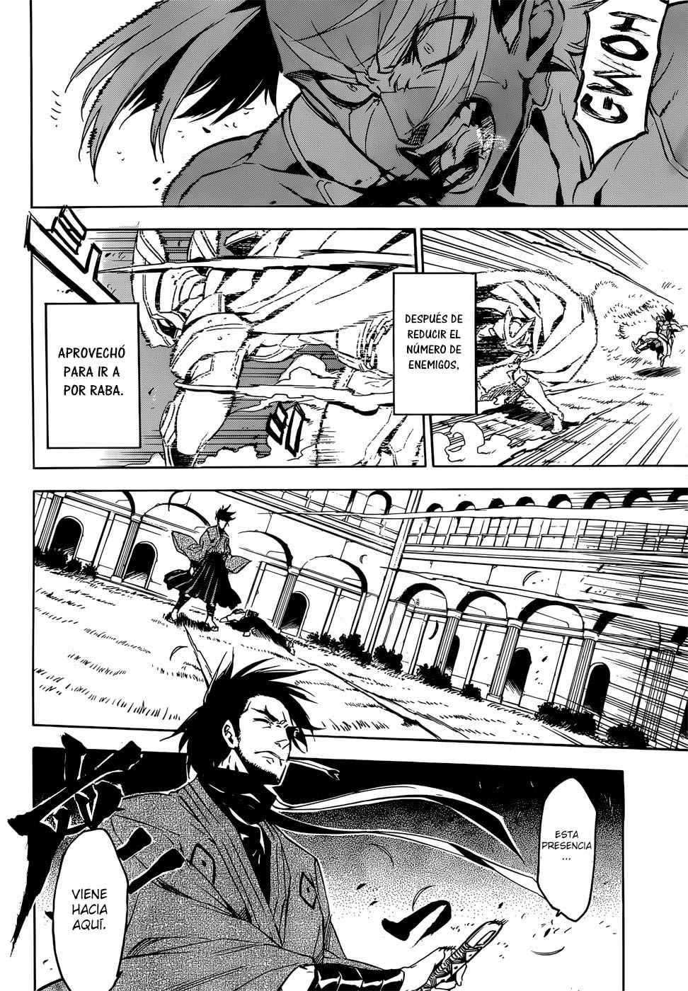 Read Akame Ga Kill! Es Manga Online