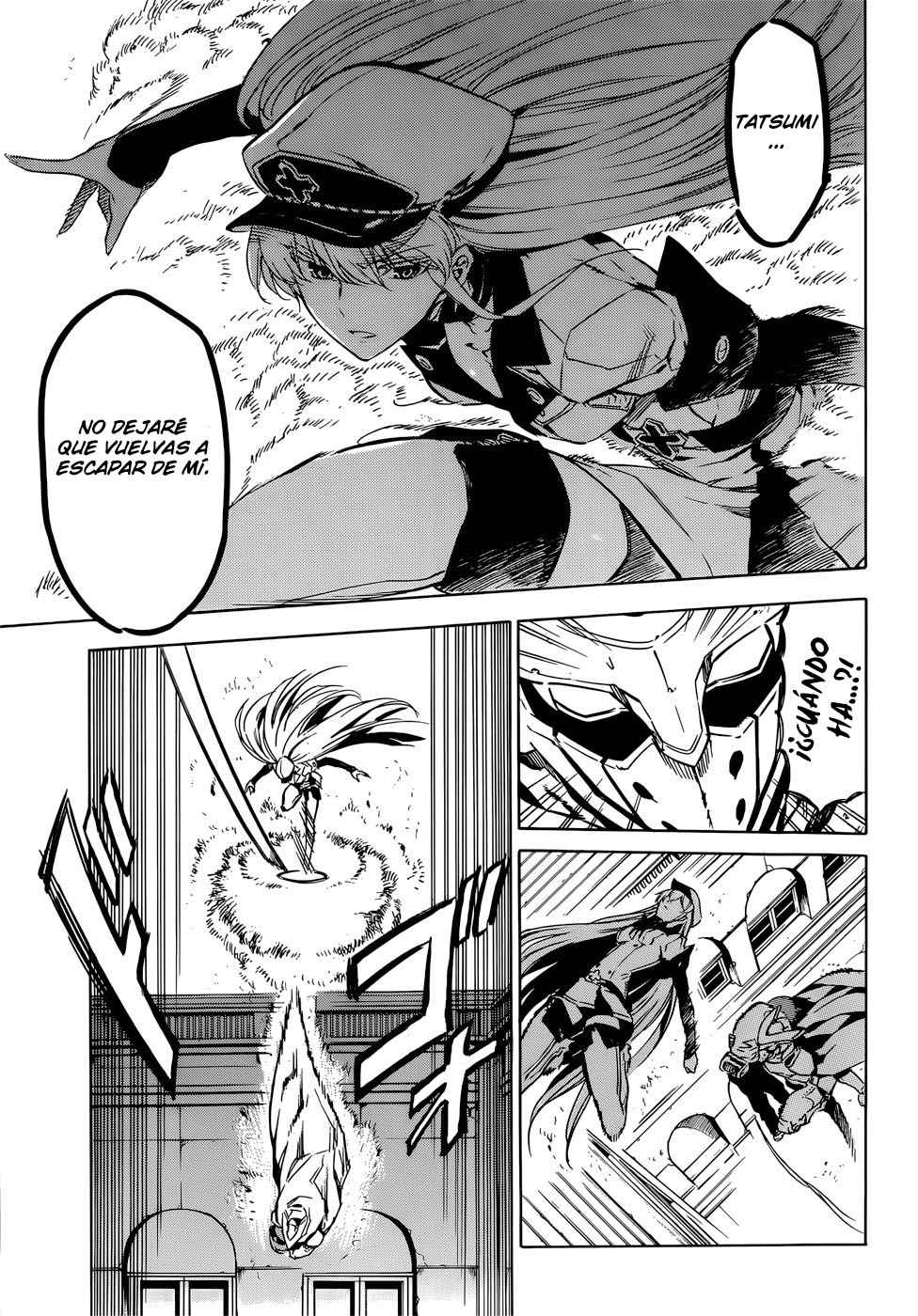 Read Akame Ga Kill! Es Manga Online