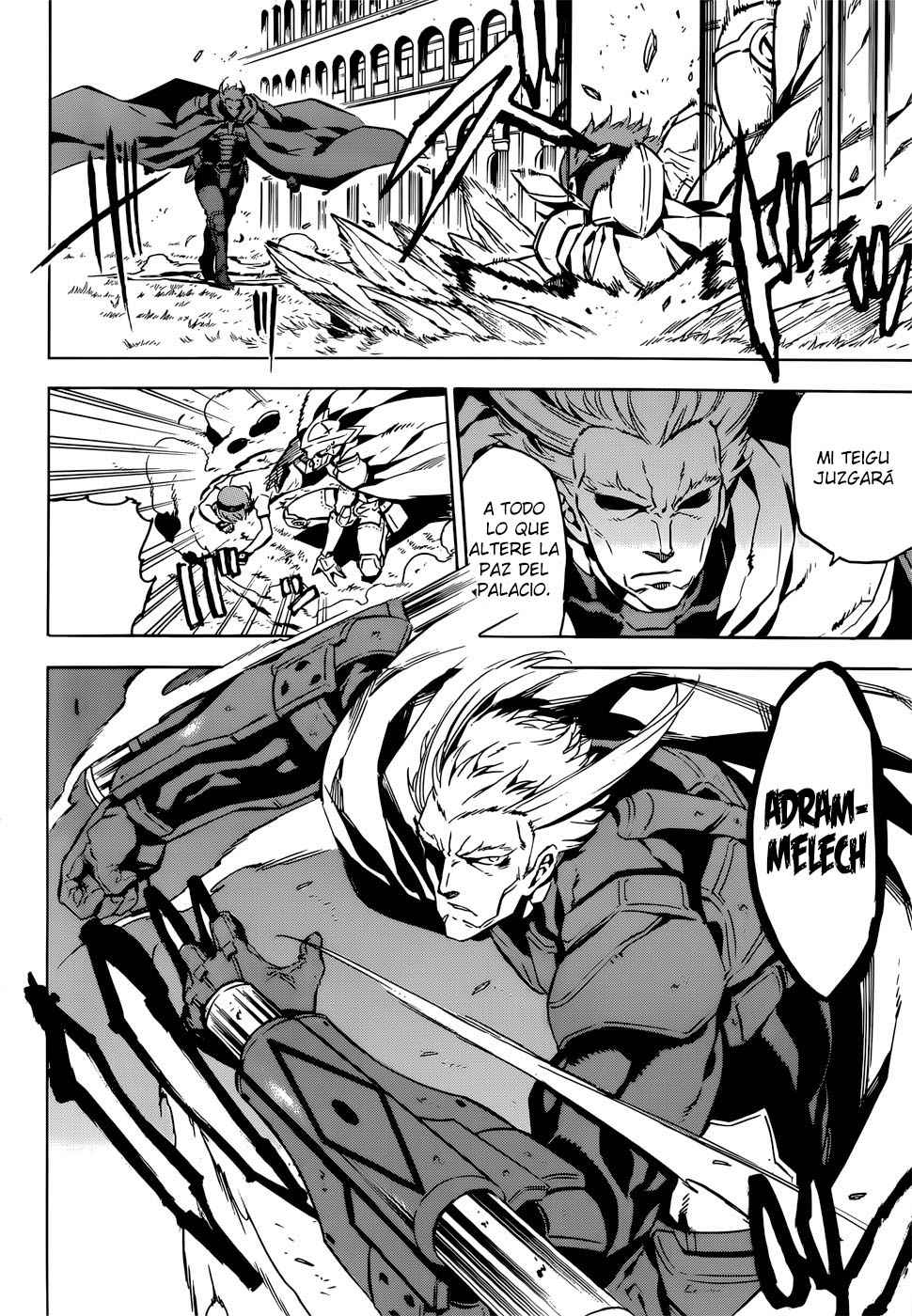 Read Akame Ga Kill! Es Manga Online