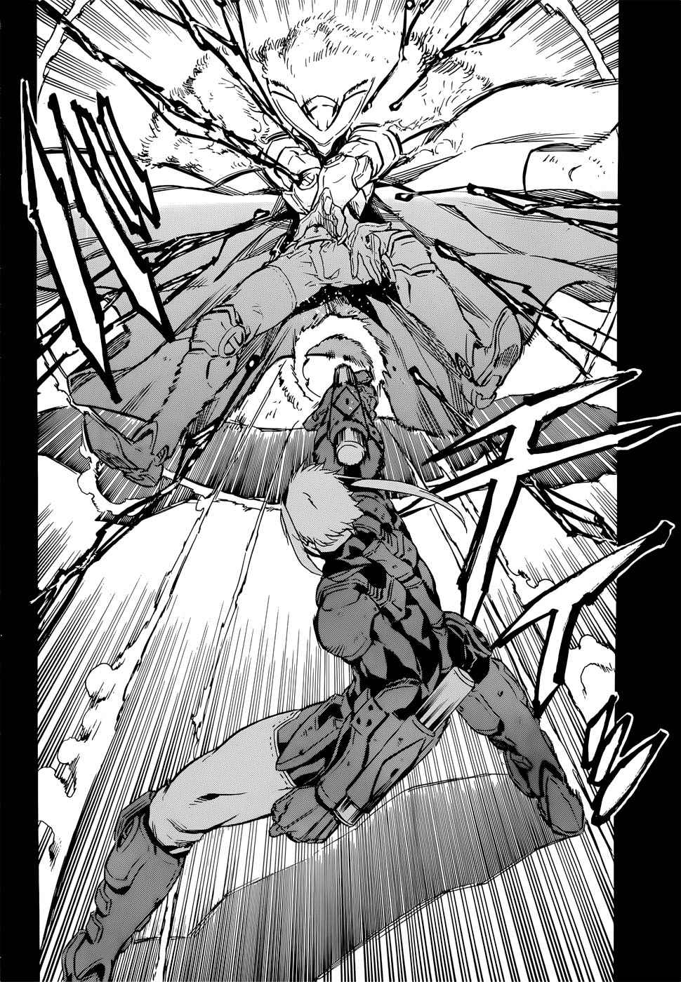 Read Akame Ga Kill! Es Manga Online