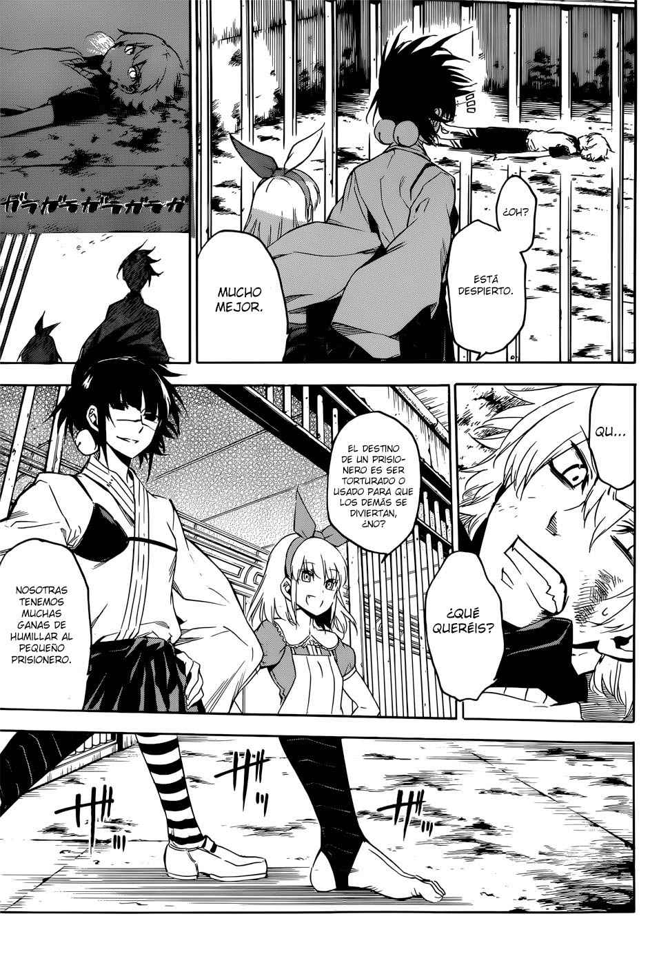 Read Akame Ga Kill! Es Manga Online