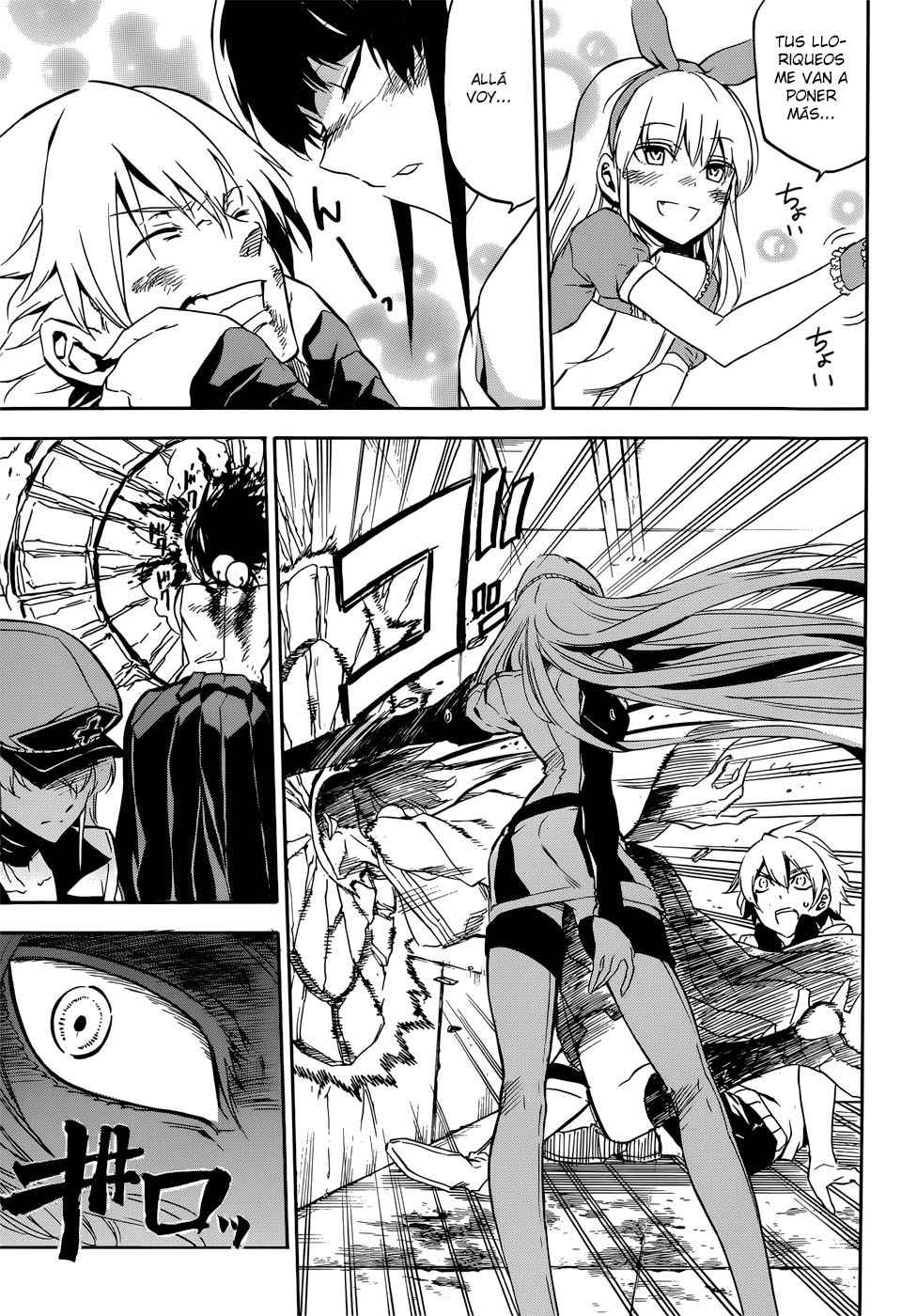 Read Akame Ga Kill! Es Manga Online