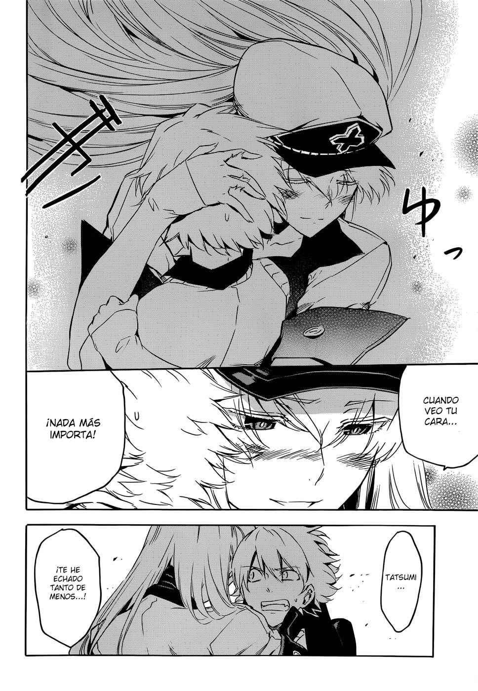 Read Akame Ga Kill! Es Manga Online