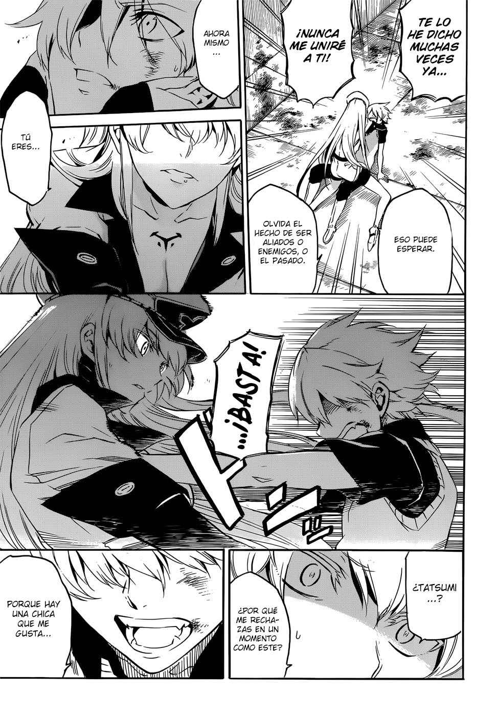Read Akame Ga Kill! Es Manga Online
