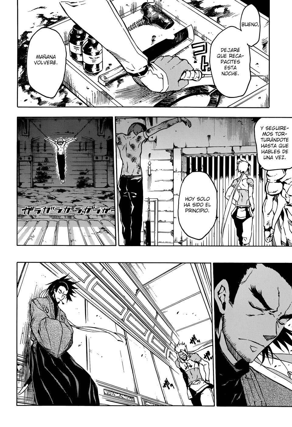 Read Akame Ga Kill! Es Manga Online