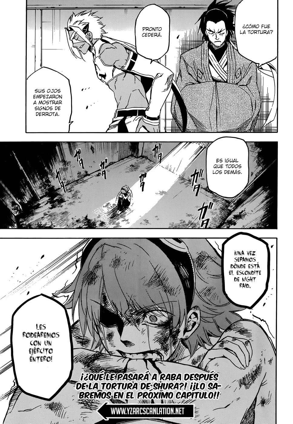 Read Akame Ga Kill! Es Manga Online