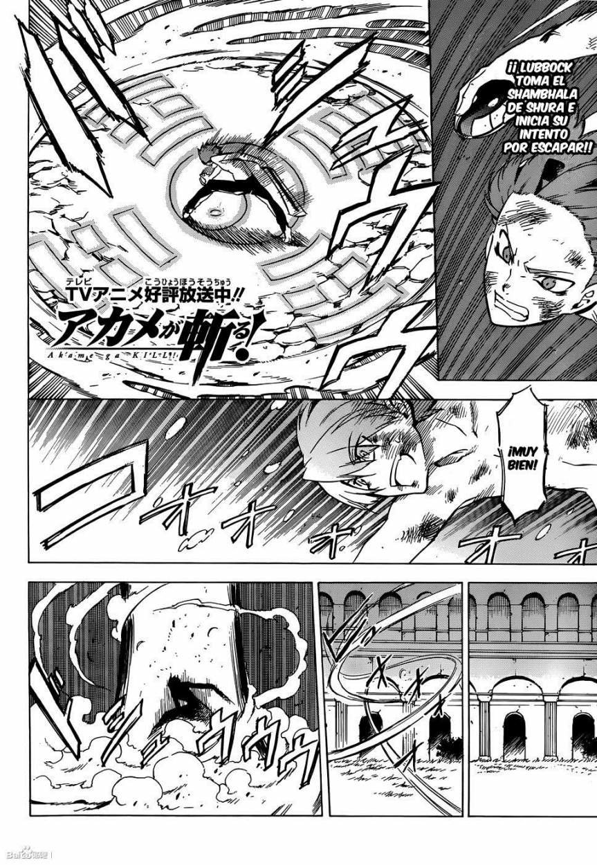 Read Akame Ga Kill! Es Manga Online