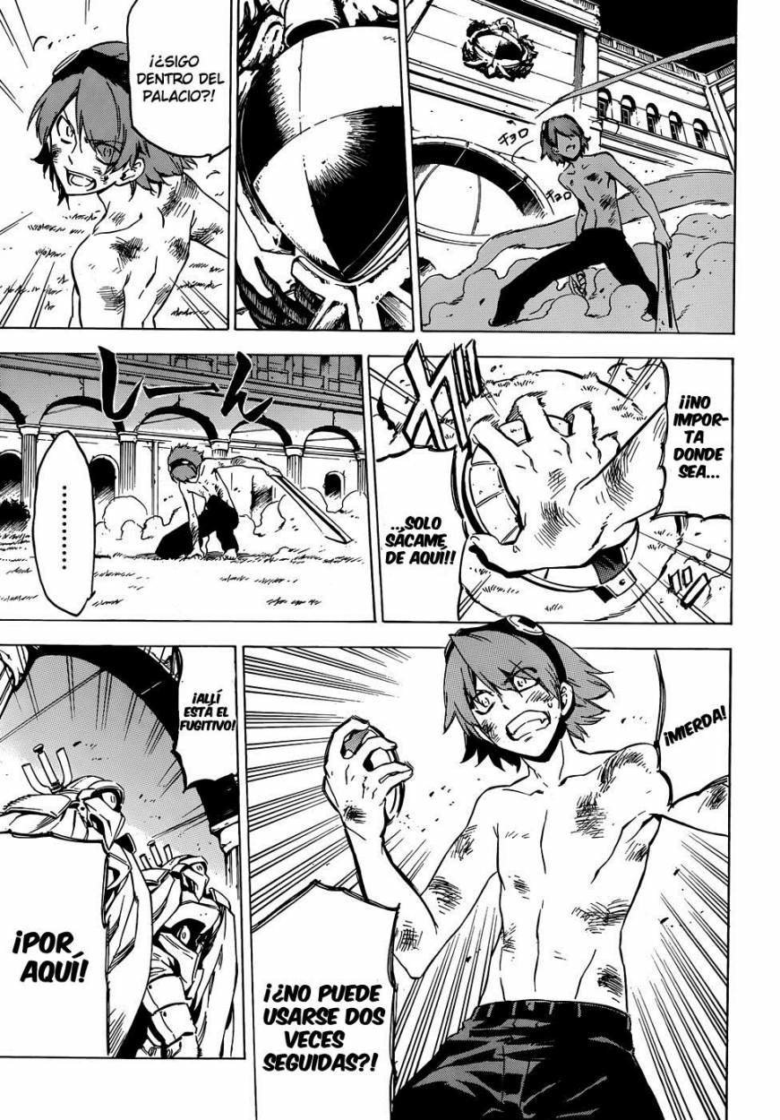 Read Akame Ga Kill! Es Manga Online