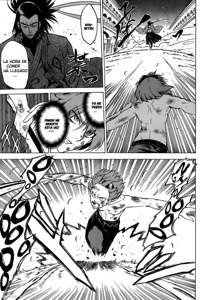 Read Akame Ga Kill! Es Manga Online