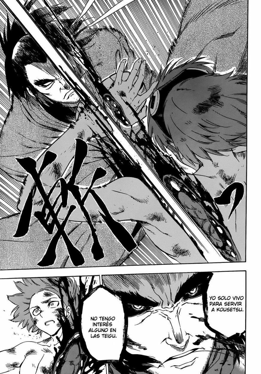 Read Akame Ga Kill! Es Manga Online