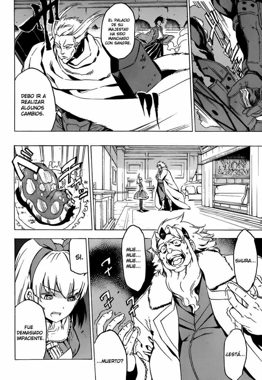Read Akame Ga Kill! Es Manga Online