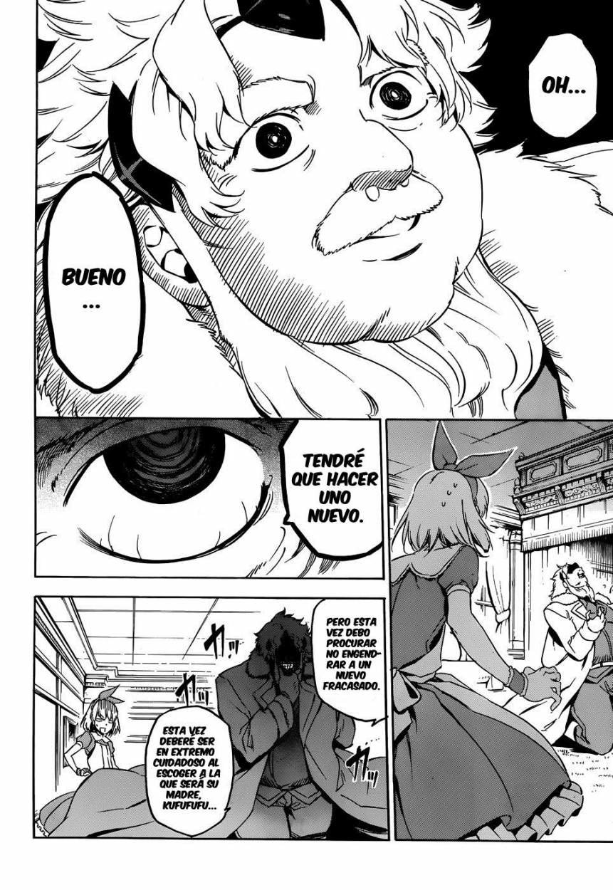 Read Akame Ga Kill! Es Manga Online